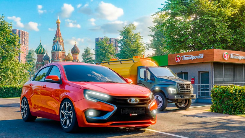 ИГРА ПРО
ТВОЙ РАЙОН